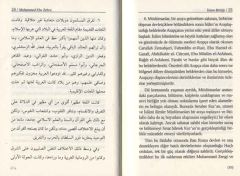 İslam Birliği (Arapça-Türkçe)