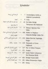 İslam Birliği (Arapça-Türkçe)