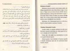 Günümüzde Müslüman Gençliğin Vazifeleri (Arapça-Türkçe)