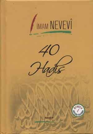 40 Hadis (Arapça-Türkçe)