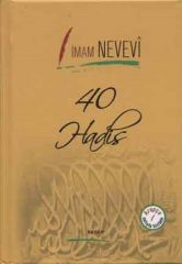 40 Hadis (Arapça-Türkçe)