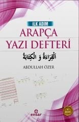 İlk Adım Arapça Yazı Defteri