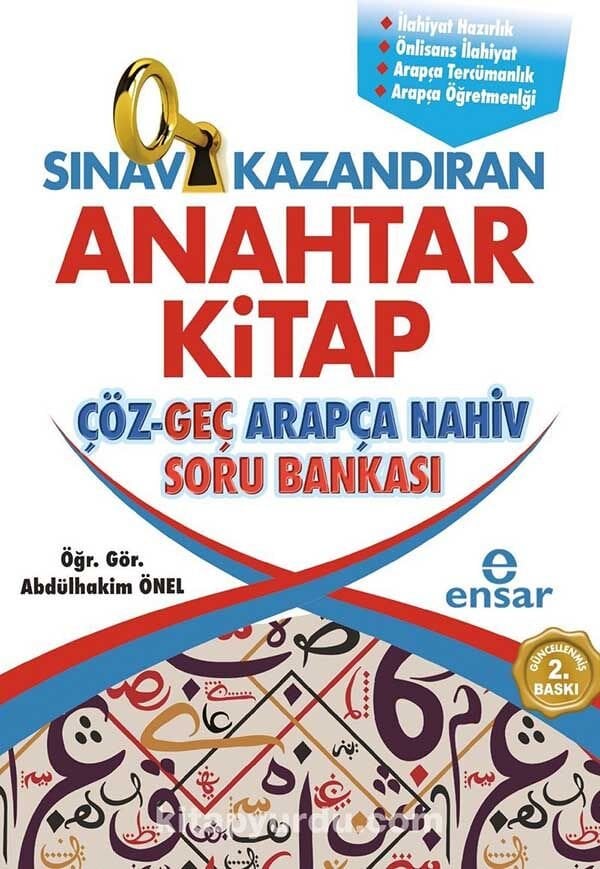 Sınav Kazandıran Anahtar Kitap Çöz - Geç Arapça Nahiv Soru Bankası