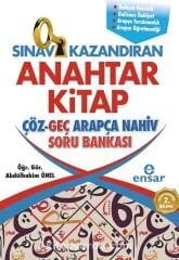 Sınav Kazandıran Anahtar Kitap Çöz - Geç Arapça Nahiv Soru Bankası