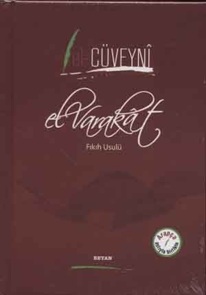 El Varakat (Arapça-Türkçe)