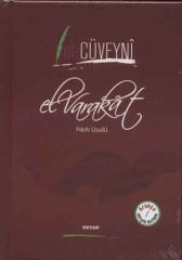 El Varakat (Arapça-Türkçe)