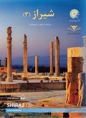 Farsça Öğretim Seti: Şiraz 3 Kitap
