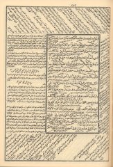 Tam Kayıtlı Molla Cami