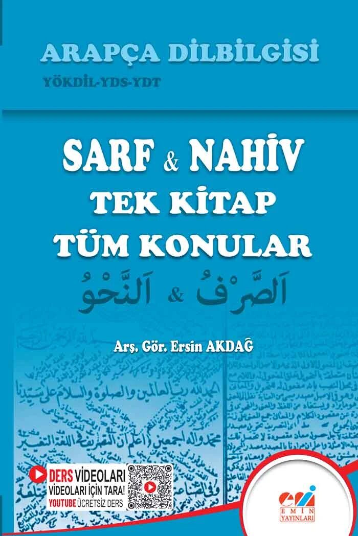 Arapça Dilbilgisi Sarf - Nahiv / Tek Kitap Tüm Konular