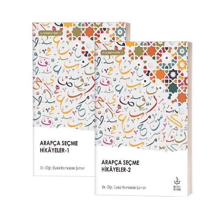 Arapça Seçme Hikayeler Takım 2 Kitap