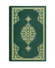 Büyük Cami Boy Kur'an-ı Kerim (2 renkli-mühürlü)