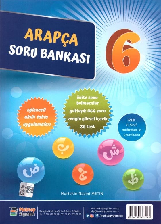 Arapça Soru Bankası 6