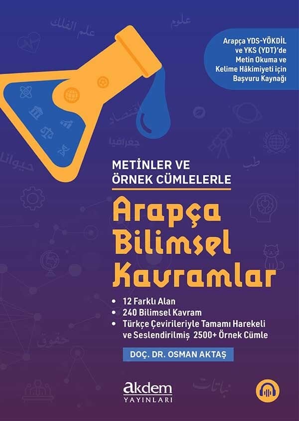 Metinler ve Örnek Cümlelerle Arapça Bilimsel Kavramlar