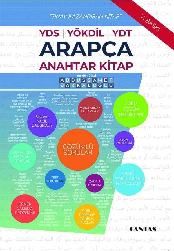 YDS-YÖKDİL-YDT Arapça Anahtar Kitap