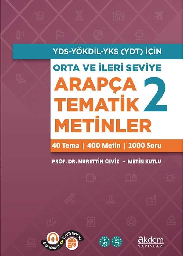 Orta ve İleri Seviye Arapça Tematik Metinler 2