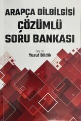 Arapça Dilbilgisi Çözümlü Soru Bankası