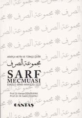Arapça Sarfı Öğreten Set