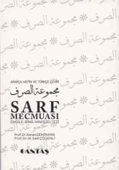 Arapça Sarfı Öğreten Set