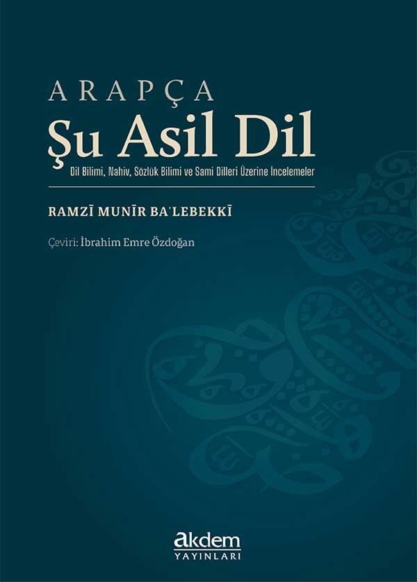 Arapça Şu Asil Dil