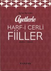 Kuran'ı Anlamak için Arapça Set