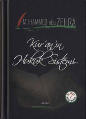 Kuran'ın Hukuk Sistemi (Arapça-Türkçe)
