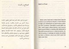 Salah ve Fesat (Arapça-Türkçe)