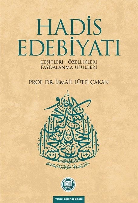 Hadis Edebiyatı