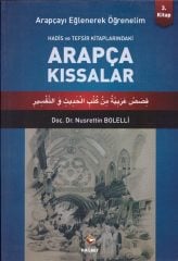 Arapça Kıssalar