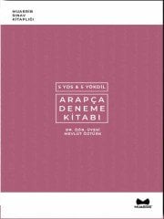YDS-YÖKDİL Arapça Deneme Kitabı