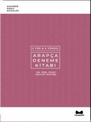 YDS-YÖKDİL Arapça Deneme Kitabı