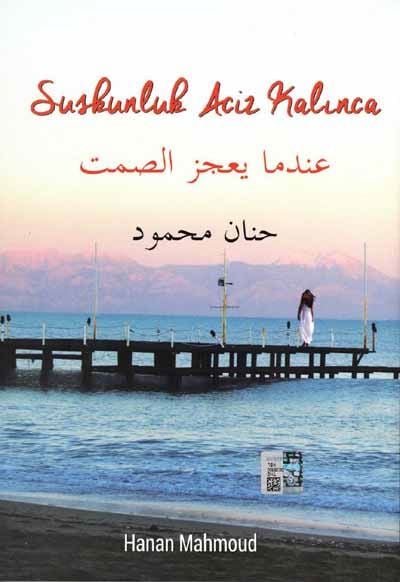 Suskunluk Aciz Kalınca ( Arapça-Türkçe Roman )