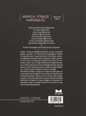 Arapça Türkçe Kardeşliği