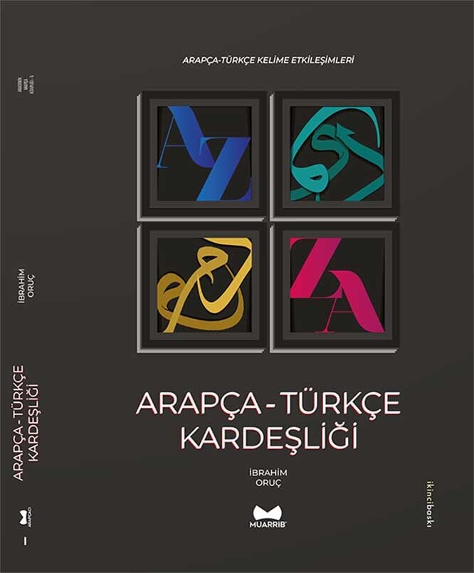 Arapça Türkçe Kardeşliği
