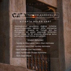 Arapça Türkçe Kardeşliği