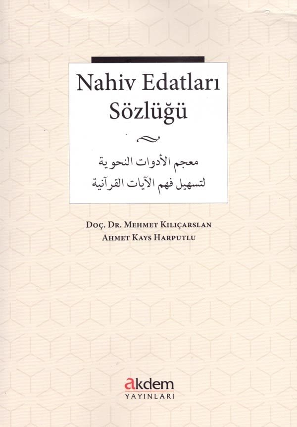 Nahiv Edatları Sözlüğü
