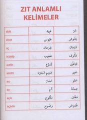 Arapça Eş Anlamlı Zıt Anlamlı ve Çoğul Kelime Bankası
