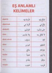 Arapça Eş Anlamlı Zıt Anlamlı ve Çoğul Kelime Bankası