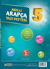 5.Sınıf Arapça Akıllı Yazı Defteri