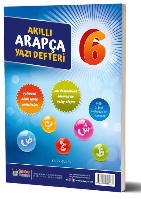 6.Sınıf Arapça Akıllı Yazı Defteri
