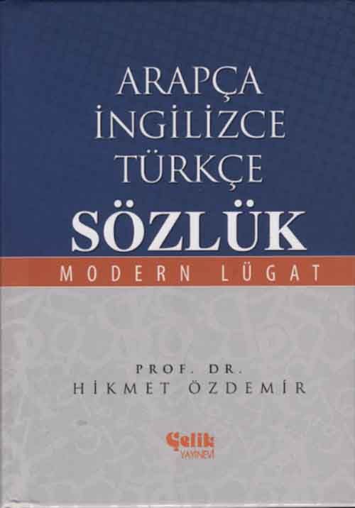 Arapça İngilizce Türkçe Sözlük