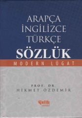 Arapça İngilizce Türkçe Sözlük