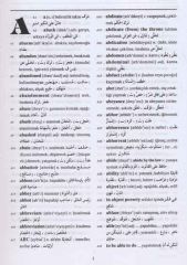 İngilizce-Türkçe-Arapça Sözlük