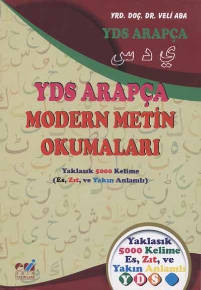 YDS Arapça Modern Metin Okumaları