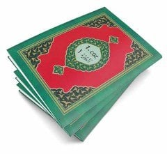 Kuranı Kerim Hatmi Şerif 30 Cüz Rahle Boy