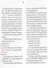 Arapça Türkçe Sözlük Dağarcık Yayınları