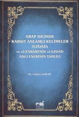 Arap Dilinde Karşıt Anlamlı Kelimeler (Ezdad)