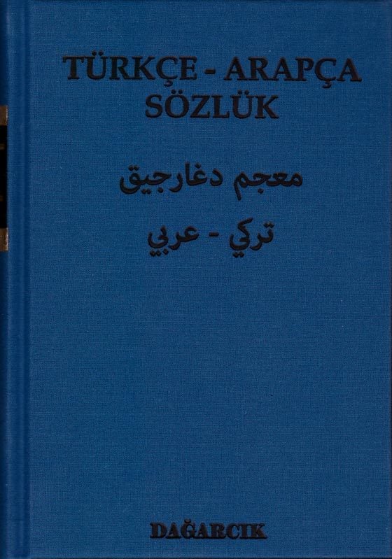 Türkçe Arapça Sözlük