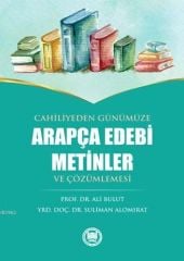 Arapça Edebi Metinler ve Çözümlemesi