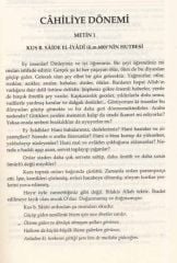 Arapça Edebi Metinler ve Çözümlemesi