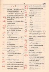 Arapça Türkçe Alfabetik Okul Sözlüğü